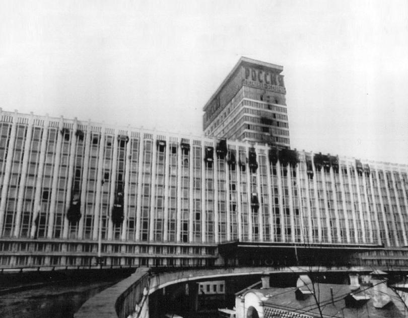 40 лет назад сгорел символ СССР 40 лет назад сгорел символ СССР