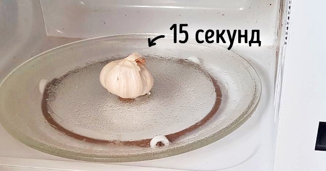 Кулинарные трюки на каждый день Кулинарные трюки на каждый день