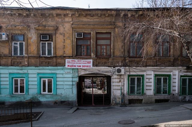 Как в Ростове издеваются над историческими зданиями Как в Ростове издеваются над историческими зданиями