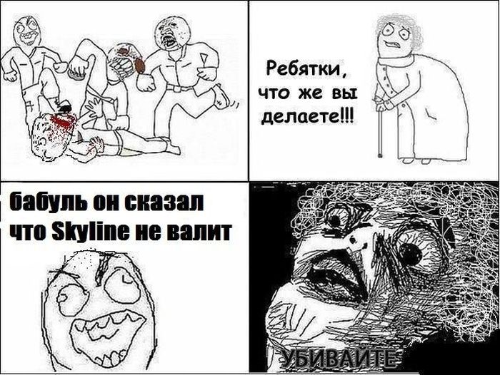 Авто-юмор. Часть 9 (40 фото)