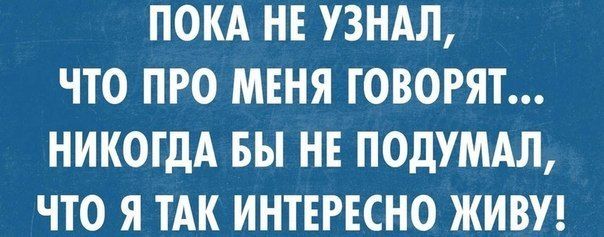Прикольные картинки (117 фото)