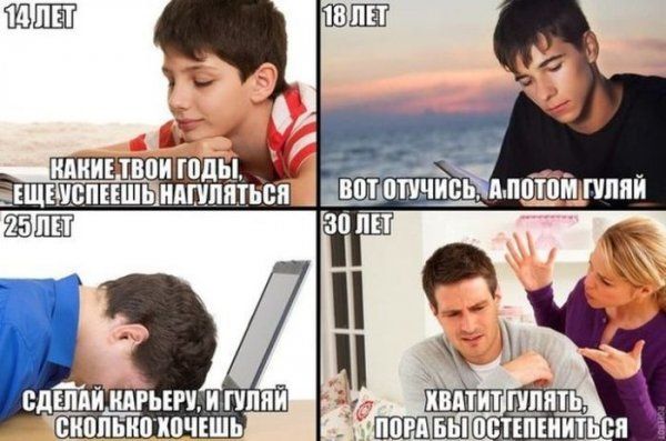 Прикольные картинки (117 фото)