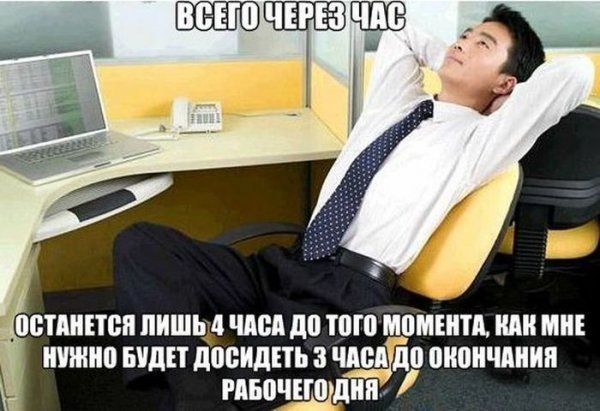 Прикольные картинки (117 фото)