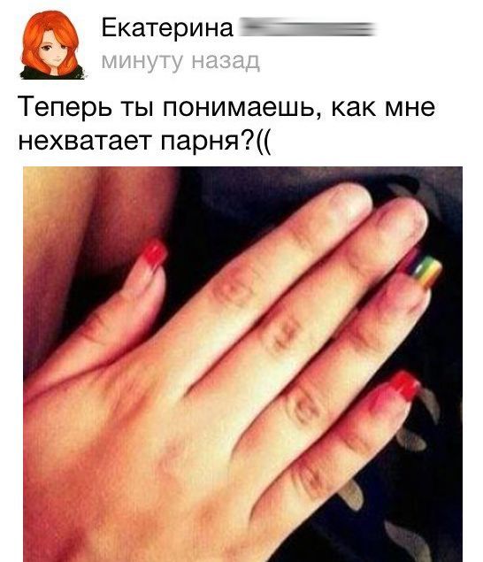 Прикольные картинки (117 фото)