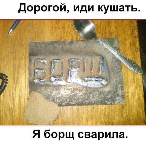 Прикольные картинки (117 фото)