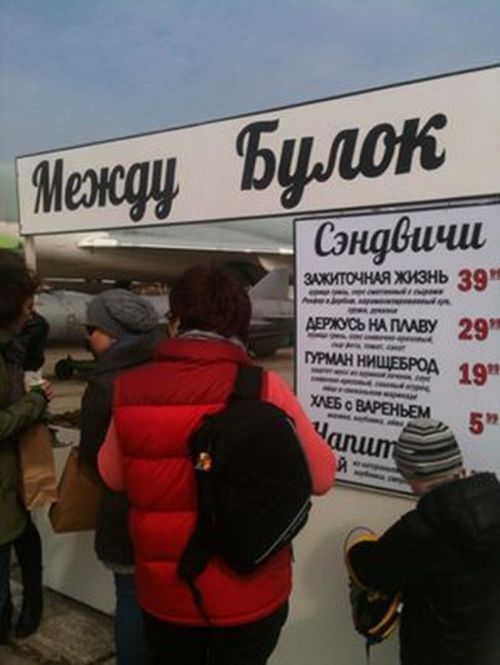 Порция картинок