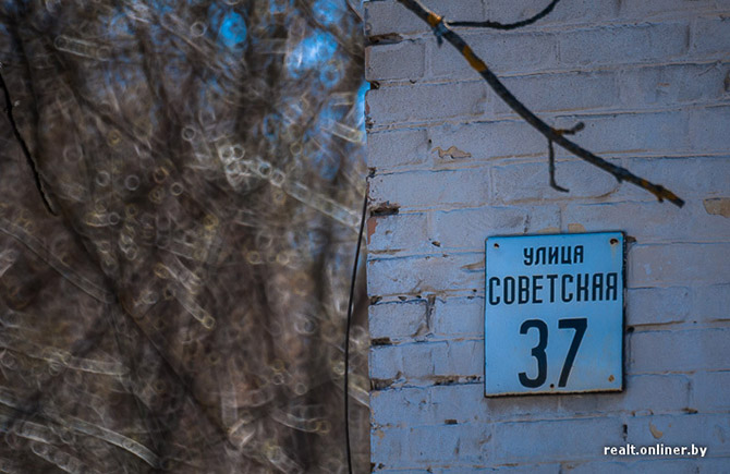 Чернобыль – город, где не будет детей Чернобыль – город, где не будет детей