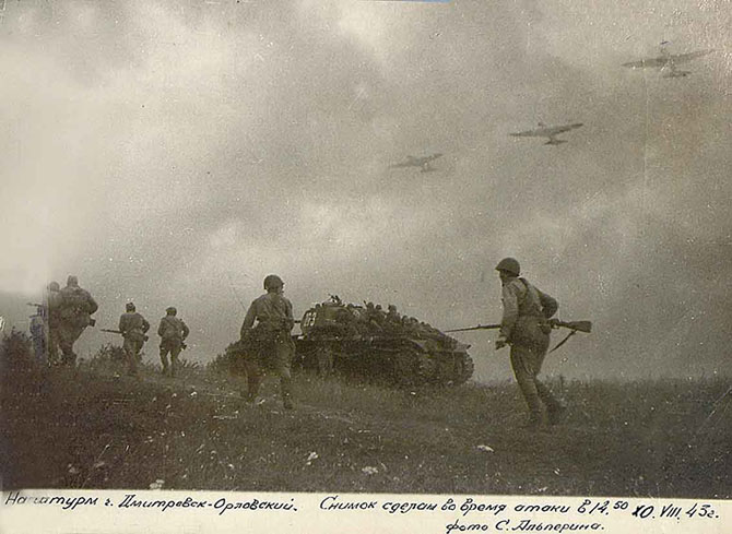 Первый день войны Первый день войны