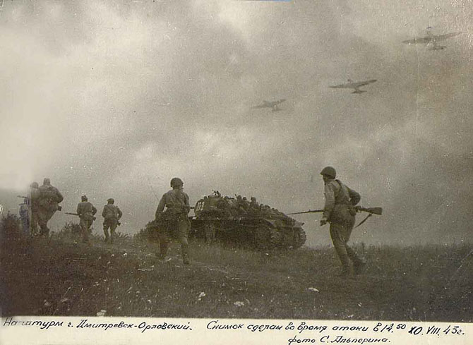 Первый день войны Первый день войны