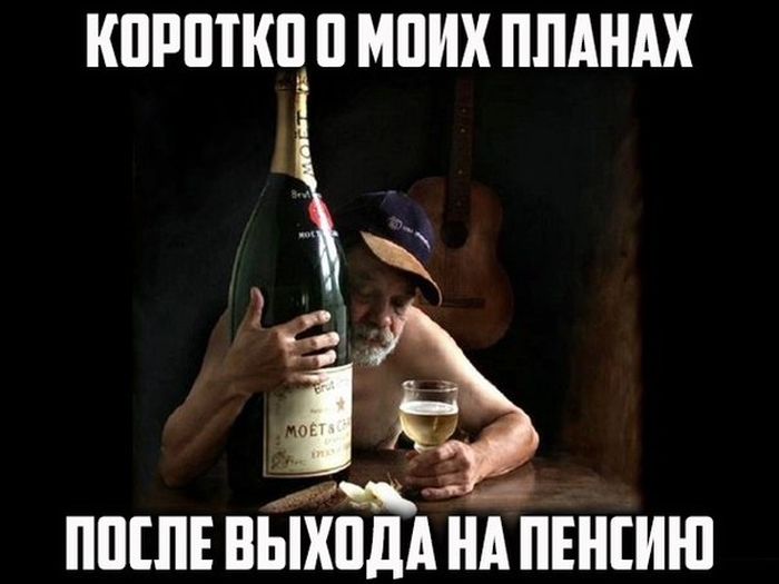 Порция картинок