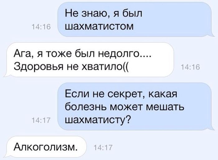 Порция картинок