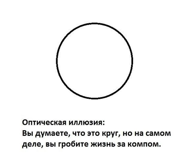 Порция картинок