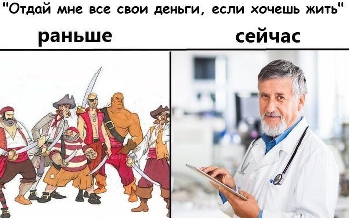 Порция картинок