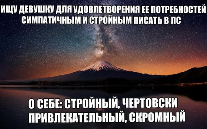 Порция картинок