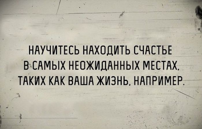 Порция картинок