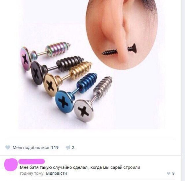 Забавные комментарии из социальныйх сетей