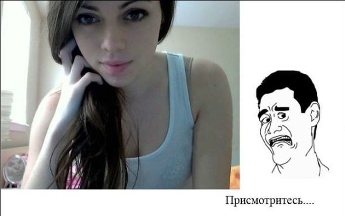 Веселые комиксы