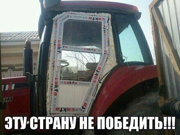 Прикольные картинки (73 фото)