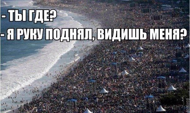 Прикольные картинки (73 фото)