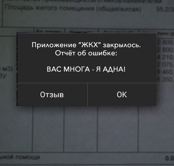Порция картинок