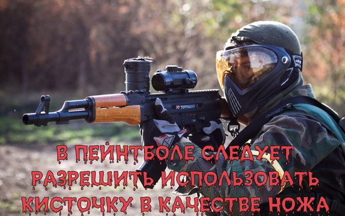 Порция картинок