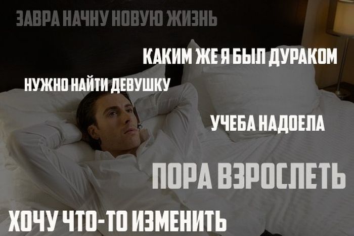 Порция картинок