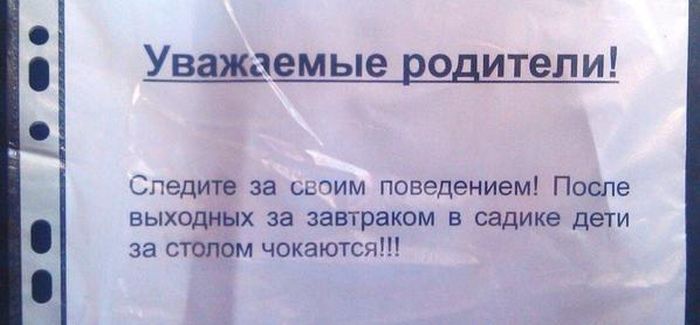 Порция картинок