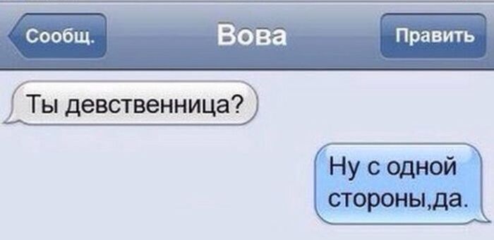 Порция картинок