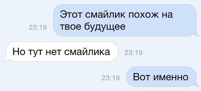 Порция картинок