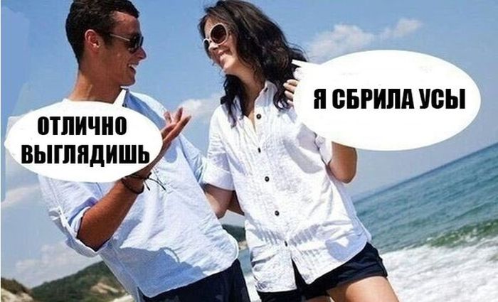 Порция картинок