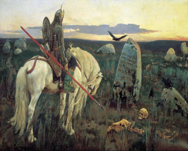 Опасные имена на Руси Опасные имена на Руси