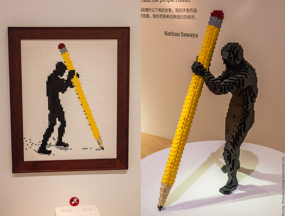 Выставка LEGO-скульптур Выставка LEGO-скульптур
