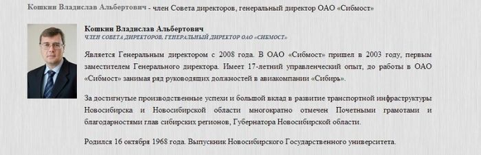 Исповедь проститутки Исповедь проститутки