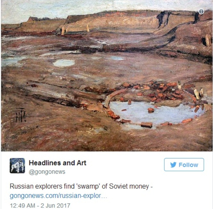 Найден клад, в котором миллиард советских рублей Найден клад, в котором миллиард советских рублей