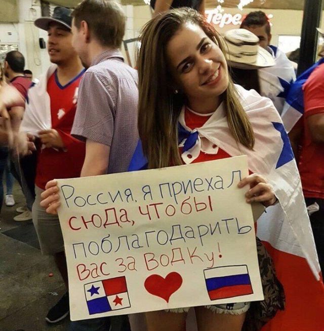 Прикольные картинки
