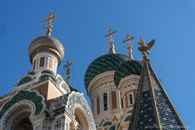 Ницца для русских Ницца для русских