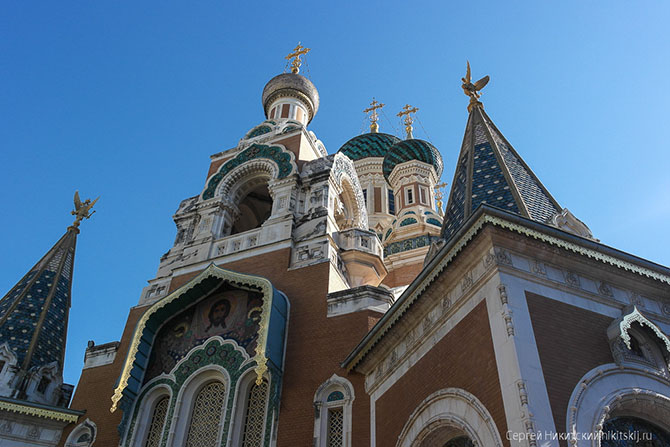 Ницца для русских Ницца для русских