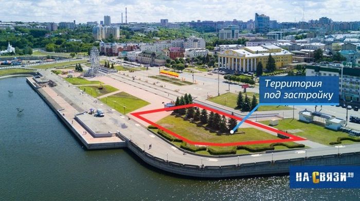 В Чебоксарах пожертвовали елями и газоном ради колеса обозрений и фастфуда