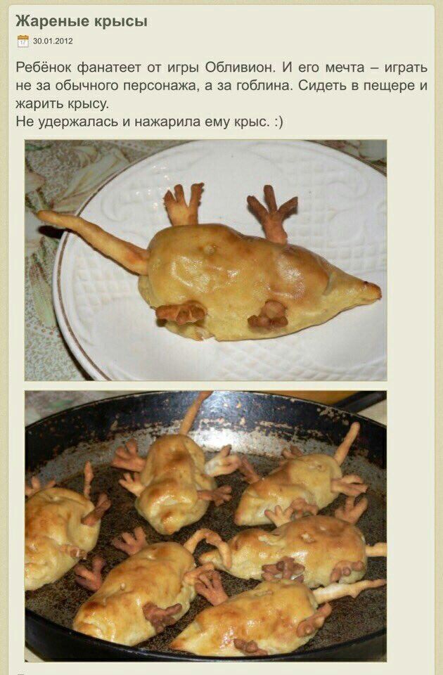 Прикольные картинки