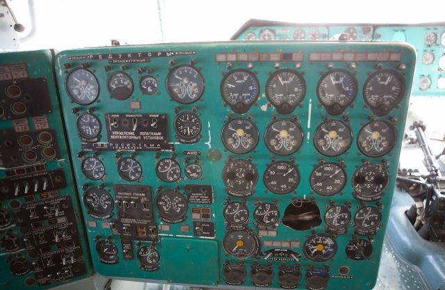 Вертолет - гигант МИ-12