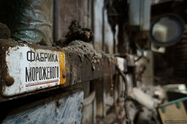 Заброшенные объекты неподалеку от Санкт-Петербурга Заброшенные объекты неподалеку от Санкт-Петербурга