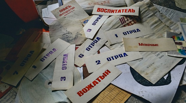 Заброшенные объекты неподалеку от Санкт-Петербурга Заброшенные объекты неподалеку от Санкт-Петербурга