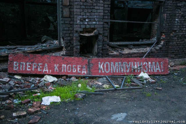 Заброшенные объекты неподалеку от Санкт-Петербурга Заброшенные объекты неподалеку от Санкт-Петербурга