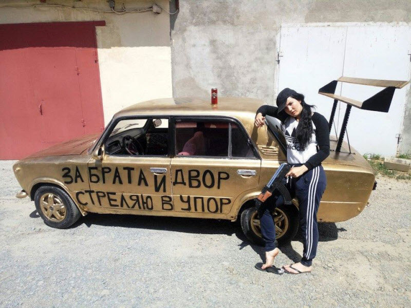 Чудики из социальных сетей