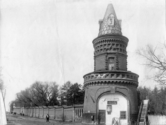 Интересные архивные фотографии из прошлого Интересные архивные фотографии из прошлого