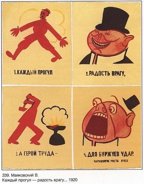 История возникновения фэйсов (29 фото) История возникновения фэйсов (29 фото)