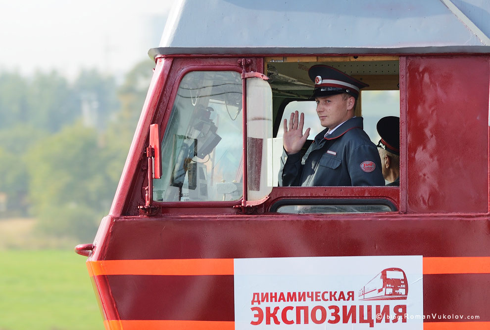 Международный салон Экспо 1520: железнодорожная техника России Международный салон Экспо 1520: железнодорожная техника России