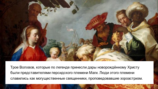 Жуткие исторические факты из далекого прошлого