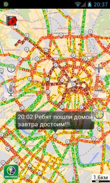 25 комментариев от водителей, застрявших в пробках