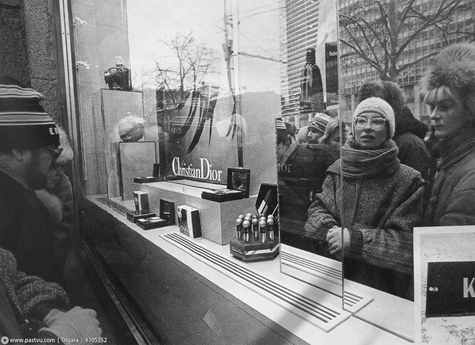 Прогулка по Москве 1989 года Прогулка по Москве 1989 года